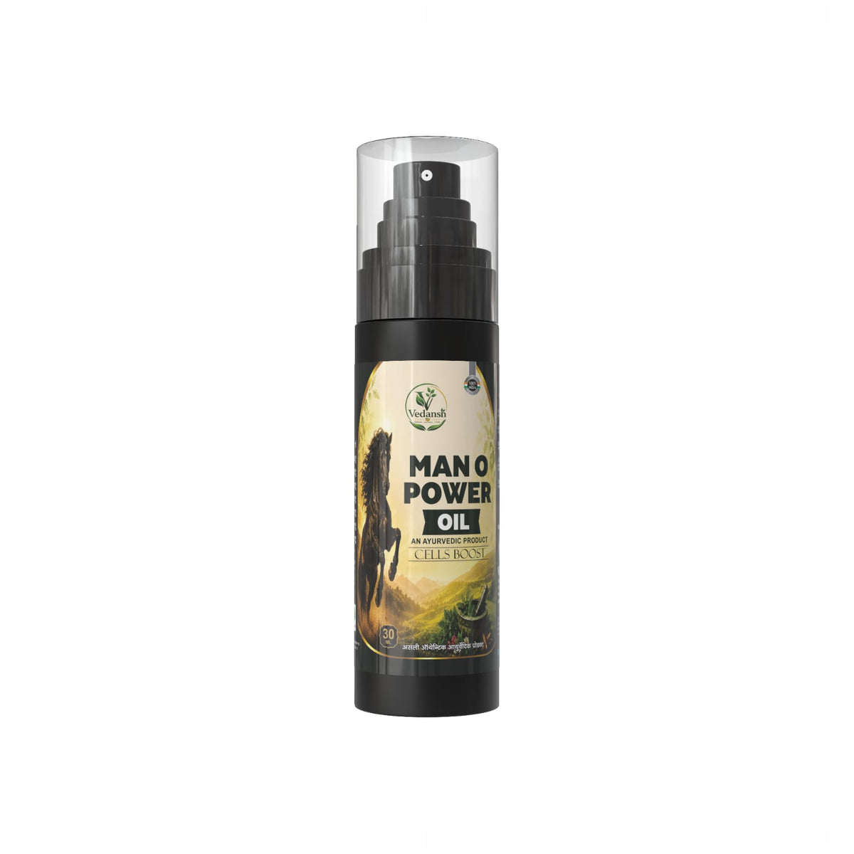 Vedansh Man O power Oil