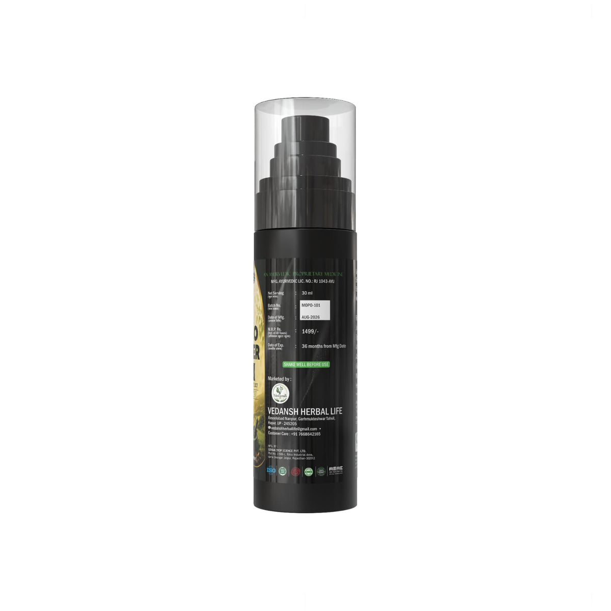Vedansh Man O power Oil