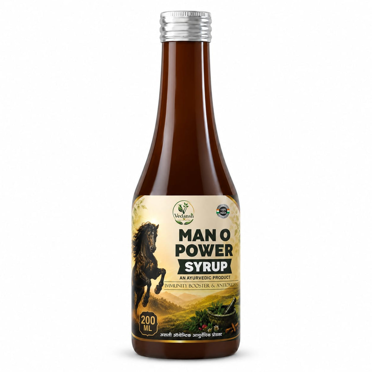 Vedansh Herbal Life Man O Power Syrup (200ml)