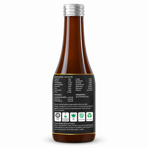 Vedansh Herbal Life Man O Power Syrup (200ml)